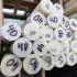 Капролон стержневой 40 мм
