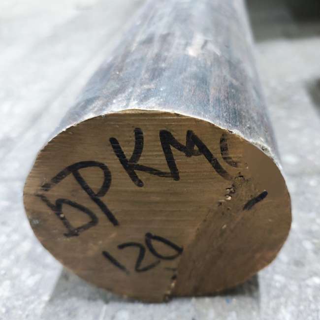 Бронзовый круг 120 мм БрКМц