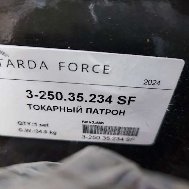 Патрон токарный 3х кулачковый 250 мм STARDA FORCE 3-250.35.234 SF чугун Патрон токарный 3х кулачковый 250 мм STARDA FORCE 3-250.35.234 SF чугун