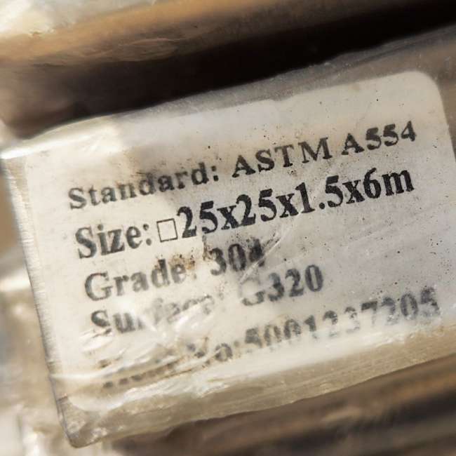 Труба нержавеющая профильная шлифованная 320GR 25х25х1,5 мм AISI 304