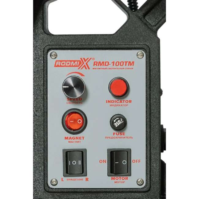 Магнитный сверлильный станок RMD-100TM